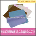 2013 microfiber jewelry polishing cloth china